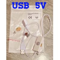 ราคา DC 5V 12V 24V USB DC อินฟราเรด PIR เซ็นเซอร์ตรวจจับการเคลื่อนไหวสวิทช์มนุษย์เซ็นเซอร์ตรวจจับการเคลื่อนไหวเครื่องตรวจจับสวิทช์สำหรับ LED ริ้วสายไฟอัตโนมัติ (19388933539)