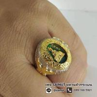 ราคา แหวนหลวงพ่อโสธรเงินแท้ ลงยาสี่สี (19544132425)