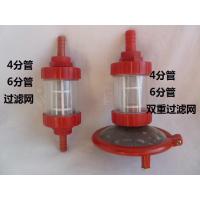 ราคา เครื่องฉีดน้ำแรงดันสูง เครื่องล้างรถ เครื่องล้างรถ อุปกรณ์ปั๊มการเกษตร ท่อทางเข้า ตัวกรอง ท่อดูด 6 ตัวกรองย่อย (19815110498)