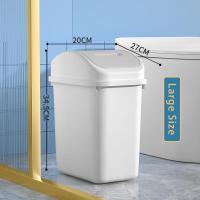 ราคา JustLiving 10L 12L ฝาพับถังขยะข้างเตียงนอนถังขยะแกว่งด้านบนถังขยะขยะความจุถังขยะแคบสำหรับห้องน้ำและห้องครัวแกว่งฝาถังขยะ (20767766752)