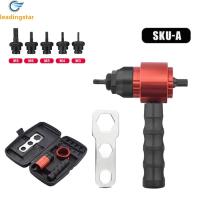 ราคา LeadingStar Fast Delivery M3 m8 Electric Rivet Gun Rivet Nut Drill Bit Adapter Insert Nut Riveting Tool For Electric Drill hand Wrench (20366478859)