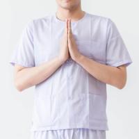 ราคา เสื้อขาวปฏิบัติธรรม เสื้อขาวไปวัด เสื้อขาวทำบุญ เสื้อกุยเฮงสีขาว รัตนาภรณ์ (212452449)