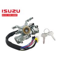 ราคา สวิทย์กุญแจสตาร์ท ISUZU NPR 120HP E33 610008 SS 1ชิ้น (3696680955)
