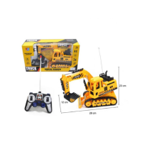 ราคา D Plus รถแม็คโครบังคับวิทยุ รถตักดิน รถของเล่น รถรีโมทคอนโทรลไร้สาย มาพร้อมกับอุปกรณ์แบตเตอรี่และสายชาร์จ (8893807990)