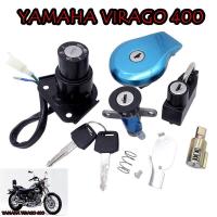 ราคา ฝาถัง สวิทกุญแจ ชุดล็อก รถจักรยานยนต์ สําหรับYamaha Virago 400 รีวาโก้ 400 รับประกัน 1 ปี (10028264961)