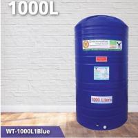 ราคา ถังน้ำ 1000ลิตร ถังเก็บน้ำ ขนาด 1000ลิตร 1500ลิตร 2000ลิตร (16206823814)