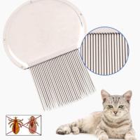 ราคา หวีเสนียด หวีสางเหา ไข่เหา หวีเห็บ กำจัดเห็บ หมัด เหา คันหัว คันศีรษะ หวีเกาหัว ใช้ได้ทั้งคน และ สัตว์เลี้ยง รุ่น สแตนเลส เกรดพรีเมี่ยม (7883256250)