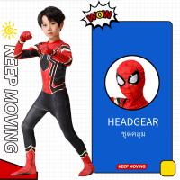 ราคา Spiderman Parallel Universe cos ชุด Spiderman เสื้อผ้า Little Black Spider Myers เด็ก tights boy suit (9694174699)