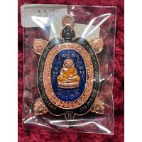 ราคา รุ่น เหรียญพญาเต่าเรือน ๙ รวย หลวงพ่อทอง วัดบ้านไร่ เนื้อพิงค์โกลดาลงยา 3 สี หลังยัน (18473879037)