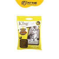 ราคา King Cat คิงแคท ทรายภูเขาไฟ กลิ่นเลม่อน สำหรับแมว 10 L (18568127930)