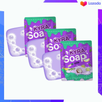 ราคา สบู่ไคร่าโซป KYRA SOAP Ver 3 ขนาด 60g ก้อน (19539616213)