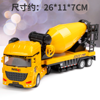 ราคา รถเครนขนาดใหญ่รถตักดินของเล่นโลหะผสมรถขุดเด็กชายรถก่อสร้างโมเดลรถแบคโฮ (20346825615)