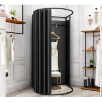 ราคา ห้องแต่งตัว ห้องลองชุด โครงดำ ไซต์มาตรฐาน ห้องแต่งตัว ห้องลองชุด ห้องเปลี่ยนเสื้อ FITTING ROOM (20280378681)