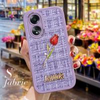 ราคา สำหรับ OPPO A58 4กรัมสีแดงกุหลาบและคำภาษาอังกฤษผ้า JADIOR ด้านหลังปลอกผ้าซิลิโคนนุ่มเคสโทรศัพท์ (20371554008)