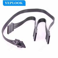 ราคา 5Pin 3พอร์ต SATA SSD แหล่งจ่ายไฟสำหรับ CoolerMaster V Series Gold Modular V550 V650 V750 V850 V1000 (15077382246)