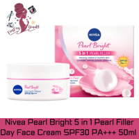 ราคา Nivea Pearl Bright 5 in 1 Pearl Filler Day Face Cream SPF30 PA 50ml นีเวีย เพิร์ล ไบรท์ เดย์ เฟสครีม SPF30 PA 50มล (21230399158)