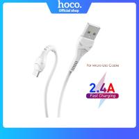 ราคา Hoco 1M X37 Cool Powerสายเคเบิลข้อมูลสายชาร์จสำหรับMicro USB Lightning Type C สายชาร์จสำหรับiPhone Samsung Oppo Vivo Xiaomi Realme (5272526982)