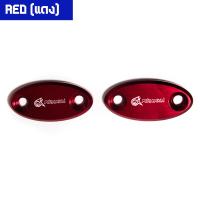 ราคา แผ่นปิดรูกระจกแต่ง PIRANHA CBR 150R DEMONGR150 200R CBR 250R CBR 300R CBR 500R CBR 650F CBR 650R (7166350325)