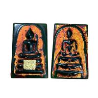 ราคา พระสมเด็จหยกแท้จักรพรรดิลงรักปิดทอง (12494492991)