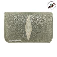 ราคา กระเป๋าสตางค์ผู้หญิงสามพับใบสั้น หนังปลากระเบนแท้ สไตล์ 3 พับ เลือกสีได้ มีหลายช่องใช้งาน ทนทานเป็นเลิศ หนังแท้ 100 (16064532802)