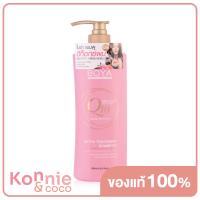 ราคา Boya Q10 Detox Treatment Shampoo 500ml ดีท็อกซ์ทรีทเมนท์แชมพู (20032097326)