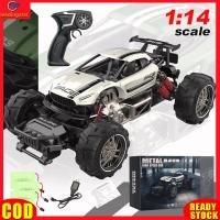 ราคา LeadingStar toy new 1 14 Remote Control Car Off road Climbing High Speed Alloy Vehicle Drift Racing Rc Car Toy Gifts For Children (20055053642)