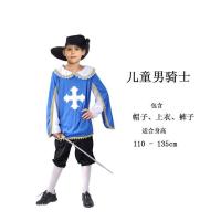 ราคา เครื่องแต่งกายกรีกโบราณชุดโรมันโบราณสำหรับทั้งหญิงและชายผู้ใหญ่ของเด็กวันฮาโลวีนเครื่องแต่งกายอัศวินชุดนักรบโรมัน (20405260257)