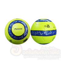 ราคา ลูกฟุตบอล Premier ฟุตบอล พรีเมียร์ รุ่น top team เบอร์ 5 หนังอัด pvc จำนวน 1ลูก พร้อมส่ง (19568411389)