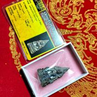 ราคา พระกริ่งพุทธชินราช ญสส รุ่น87ชันษา สมเด็จญาณสังวรเนื้อนวะโลหะ (19847107722)