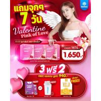 ราคา ครบทุกรสชาติ ส่งฟรี ของแท้ มานา โปรลีน แพลนท์ โปรตีนจากพืช MANA PROLEAN PLANT PROTEIN โปรตีนเจนนี่ อิ่มนาน เร่งเผาผลาญ mana โปรตีน mana proleanโปรลีนมานา (19311631161)