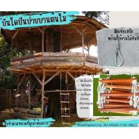 ราคา บันไดปีนป่าย บันไดบ้านต้นไม้ บันไดหนีไฟ บันไดสวนสนุก บันไดลิง บันไดปีนป่ายค่ายลูกเสือ บันไดปีนป่ายพร้อมตะขอใช้งานได้ทันที (18886287112)