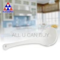 ราคา ALL U CAN BUY กระบวย กระบวยตักซุป กระบวยตักแกง กระบวยรูปช้าง กระบวยสีน้ำตาลอ่อน กระบวยพลาสติก กระบวยพลาสติกหนา กระบวยรูปสัตว์ (1045896230)