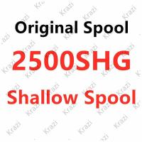 ราคา ต้นฉบับ2021 Shimano NASCI อะไหล่สำรอง1000 C2000S 2500HG 2500SHG 4000XG C5000XG รอกสปินนิ่งอะไหล่สำรอง Fdwzqj (19811137842)
