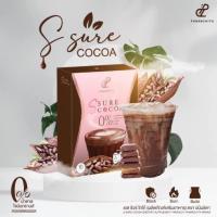 ราคา ใหม่่ S Sure Coffee เอส ชัวร์ คอฟฟี่ Pananchta กาแฟ โกโก้ ปนันชิตา (20014032292)