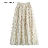 ราคา COD SDFSDRGBWWW Fashion womens midi skirt chiffon solid color Korean elastic multilayer high waist A line thin white large swing cake skirt long pleated skirts for women (20245288666)