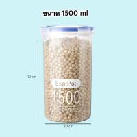 ราคา GIDA กล่องใส่อาหาร กล่องถนอมอาหาร กล่องใส่เมล็ด กล่องใส่ข้าวสาร กล่องอาหาร กล่องเก็บเมล็ดข้าวสาร กล่องอเนกประสงค์ (16651727042)