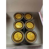 ราคา กาว3K ใช้สำหรับการปะยาง ขนาด 80 กรัม KKK RUBBER CEMENT OSAKA JAPAN (20870823020)