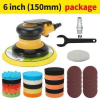 ราคา 5 6 Inch Pneumatic Air Orbital Sander Polisher Tool Polishing Random Orbital Machine Grinder for Car Paint Care Rust Removal (20526487630)