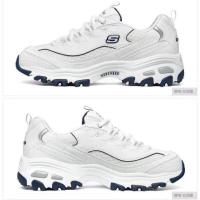 ราคา Skechers 2023รองเท้าผู้หญิงรองเท้าผ้าใบลำลองรองเท้าลายแพนด้าสีดำและสีขาวคลาสสิก (21050548276)