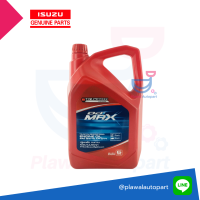 ราคา นํ้ามันเครื่อง Isuzu TRIPETCH DDI MAX SAE 15W 40 ขนาด 6 ลิตร รหัสอะไหล่แท้ 9 85531923 A (16908600398)