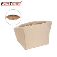 ราคา EverToner รู้สึกกระเป๋าจัดระเบียบสำหรับ Longchamp S m l กระเป๋าทรงสี่เหลี่ยมมีหูหิ้วสะพายไหล่แทรกกระเป๋าแบ่งช่องกระเป๋าถือที่ใส่เครื่องสำอางกระเป๋ามีผ้าซับในรองรับ Shaper (21231219528)