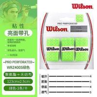 ราคา Original WilsonPro Tennis Racket Sweat Belt Summer Hand Glue Wilson Sticky Matte Dry Ultra Thin (19775004337)