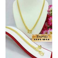 ราคา GOLDSHOP เซตเครื่องประดับ สร้อยคอ สร้อยข้อมือ ทอง ทองคำ งานทองคำแท้ จากเศษทองคำเยาวราช ทองคำแท้ 96 5 เครื่องประดับงานฝีมือช่างทำทองคำเยาวราช ลายฝักข้าวโพด น้ำหนัก 1 บาท (7167756229)
