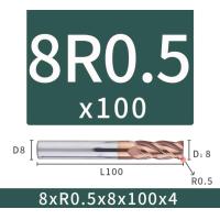 ราคา เอ็นมิลคาร์ไบด์ บลูโนส แข็ง55HRC กัดเหล็ก Carbide endmills Bull Nose (11625252561)