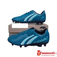 ราคา รองเท้าสตั๊ด รองเท้าฟุตบอล สตั๊ด PAN 15NK 15NB (19986398179)
