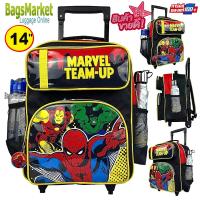 ราคา ลิขสิทธิ์แท้ 100 Kids Luggage 14 16 กระเป๋าเป้มีล้อลากสำหรับเด็ก กระเป๋านักเรียน เป้ล้อลาก Princess Sofia ลิขสิทธิ์แท้ 100 (17802869636)