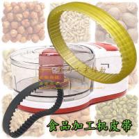ราคา เครื่องบดอาหารเครื่องแปรรูปอาหารสายพานเครื่องทำอาหารเครื่องทำขนมปังขนาดเล็กและขนาดกลาง (17848271899)