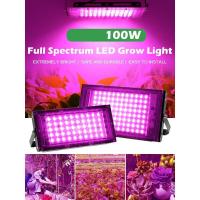 ราคา Newmine CN 220V Full Spectrum LED Grow Light 50W 100Wไฟปลุกต้นไม้ ไฟช่วยต้นไม้ตัวเร็ว มีสวิตช์ปิดเปิด (16118839418)