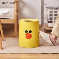 ราคา YEYAถังขยะ ถังขยะพลาสติก ถังขยะใบเล็ก ถังขยะน่ารัก ถังขยะตัวการ์ตูน ถังเป็ดเหลือง ถัง ถังน้ำ ถังใส่ของ ถังขยะการ์ตูนเป็ดน้อยสีเหลือง (16482275558)
