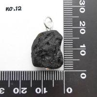 ราคา จี้หินสะเก็ดดาว Tektite เด่นด้านโชคลาภ ปกป้องคุ้มครอง (16639416039)